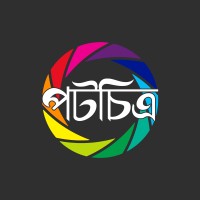 Patachita-পটচিত্র