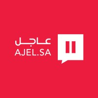 Ajel News logo - Similar company to Reality Newspaper