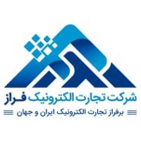 شرکت تجارت الکترونیک فراز Faraz E-commerce CO logo - Similar company to Iot Acadamy