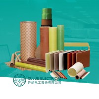 XuJue Insulation Material logo - Similar company to Shingchem