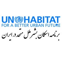 UN Habitat Tehran Office logo - Similar company to Kelk Salamati Farjad | کلک سلامتی فرجاد