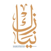 Nayazik Engineering Consulting Company logo - Similar company to Sources Experts