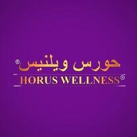 HORUS WELLNESS logo - Similar company to Massagehouse