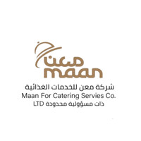 Maan for Catering Services Co. logo - Similar company to Spring Leaf Catering