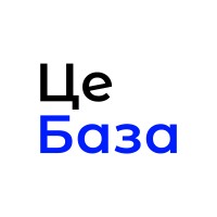 Це База logo - Similar company to Gavin Mills Consultancy Limited
