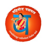 Vahini's Vadapav logo - Similar company to The Breakfast Revolution