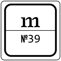 Motif №39 logo - Similar company to Directed.Se