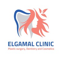 ElGamal Clinic logo - Similar company to Trillium Soft