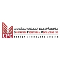 CPC CONSTRUCTION PROFESSIONAL CONTRACTING EST. logo - Similar company to Diamond Horizons For Construction
