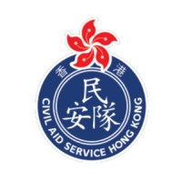 Civil Aid Service Cadet Corp logo - Similar company to Fire Services Department