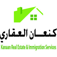 Kanaan Real Estate & Immigration logo - Similar company to Puzzle Partner Ltd.