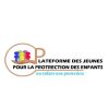 Plateforme des Jeunes pour la Protection des Enfants logo - Similar company to Moubadarat Wa Kararat Association - جمعية مبادرات وقرارات
