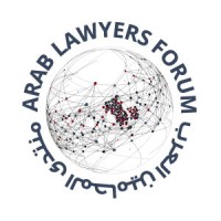 Arab Lawyers Forum (ALF) logo - Similar company to Roots