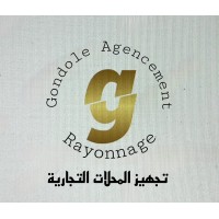 Gondole Agencement Tunisie logo - Similar company to Qualiplex