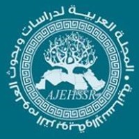 The Arab Journal for Educational & Human Sciences Studies and Research logo - Similar company to ِAfro-Asian Forum For Innovation And Technology (Aaffiat)