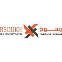 Rsoukh Group logo - Similar company to Yanabea App | تطبيق ينابيع