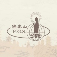 Fo Guang Shan (佛光山) Singapore logo - Similar company to Kong Meng San Phor Kark See Monastery 光明山普觉禅寺
