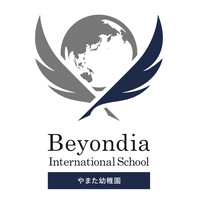 Beyondia International Schoolやまた幼稚園 logo - Similar company to Eisugakkan School