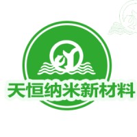 Zibo Tianheng New Nanomaterials Technology Co Ltd logo - Similar company to Mpd Solutions Llc