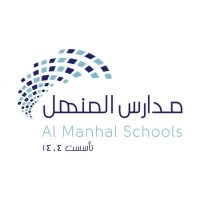 Almanhal Schools logo - Similar company to Hg Express