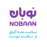 NOBAAN logo - Similar company to گالری اشرافی | Arshafi Gallery