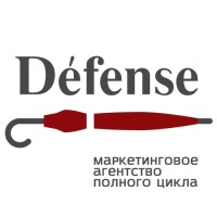 Маркетингова агенція повного циклу Defense (Дефанс) logo - Similar company to Marketing And Pr Agency 