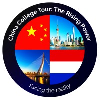 China College Tour: The Rising Power logo - Similar company to Econstor