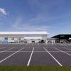 Halliwell Jones Wilmslow logo - Similar company to Halliwell Jones