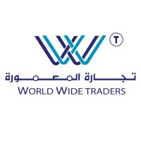 World Wide Traders LLC logo - Similar company to Worldwide Uae