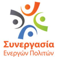 Active Citizens Partnership logo - Similar company to Novo