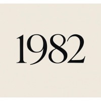 1982 logo - Similar company to Gringhub