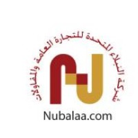 Nubalaa  |  النبلاء logo - Similar company to Nobalaa Co.