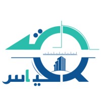 Qiyas For Evaluating Real Estate Asset logo - Similar company to Nvi