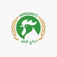Alkhair Chicken  دجاج الخير logo - Similar company to Circle Connect Cc