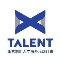 X Talent Program logo - Similar company to Xtalent