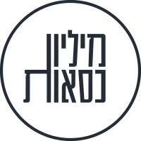מיליון כסאות - מרכז הריהוט לבית, למשרד ולגן logo - Similar company to דקס יבוא ושיווק רהיטים בע
