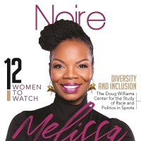 Noire Magazine logo - Similar company to Noire Gallery