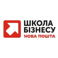 Школа бізнесу Нова пошта logo - Similar company to Spivdiia Charity Foundation
