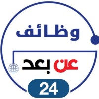 وظائف و فرص عمل عن بعد 🇸🇦🏠 logo - Similar company to مؤسسة مشكاة للتعليم عن بعد