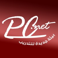 PCdotNet Academy logo - Similar company to Pcnet It