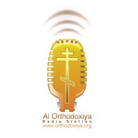 Al Orthodoxiya Radio Station LLC logo - Similar company to Db Studios