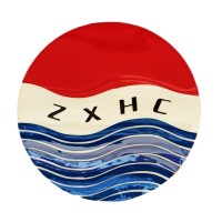 GU AN ZHONGXUHUACHEN CASING CO.,LTD logo - Similar company to Honsen Casing
