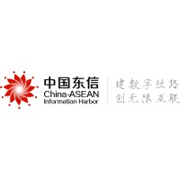 中国—东盟信息港股份有限公司 logo - Similar company to Mywealthadvisor