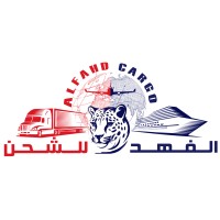 Alfahd Cargo logo - Similar company to Swift Express Freight Broker Co. Llc