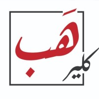 Clear Hub logo - Similar company to Sima Creative Space