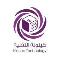كينونة التقنية logo - Similar company to Kinonah It Consulting Services