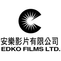 Edko Films Ltd logo - Similar company to Makerville