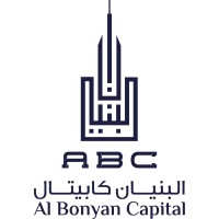 Al Bonyan Capital | البنيان كابيتال logo - Similar company to Spec Pros  - سبيك بروز
