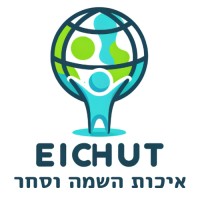 Eichut - Placement and Trade logo - Similar company to Grupo Qualitymax Sp