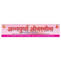 Annapurna Overseas logo - Similar company to Rosabagh